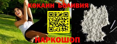 марки nbome Кумертау