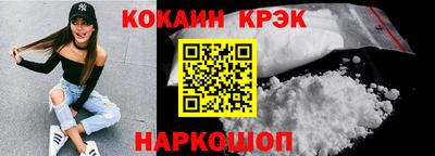 марихуана Кулебаки