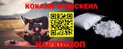 марки nbome Кумертау
