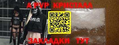 марки nbome Кумертау