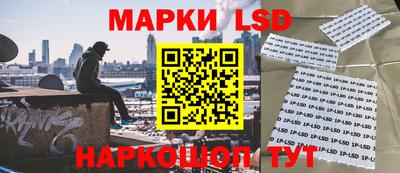 меф VHQ Кунгур