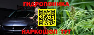 марки nbome Кумертау