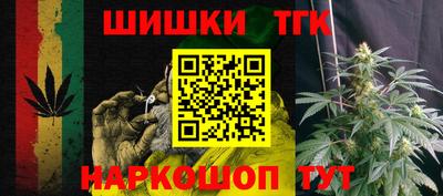 марки nbome Кумертау