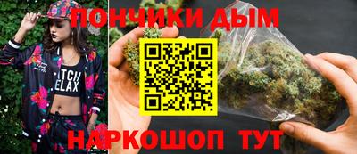 марки nbome Кумертау
