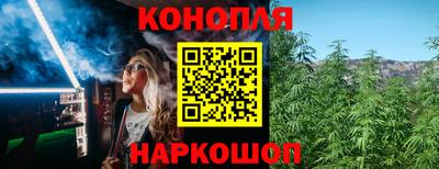 меф VHQ Кунгур