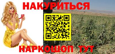 меф VHQ Кунгур