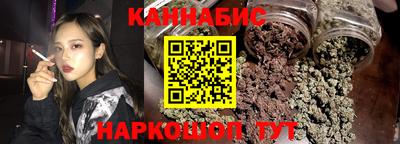 меф VHQ Кунгур