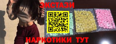 марихуана Кулебаки