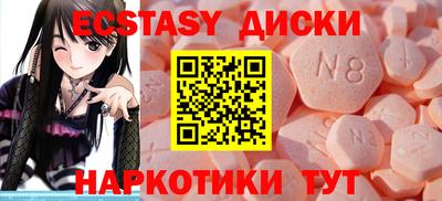 марихуана Кулебаки