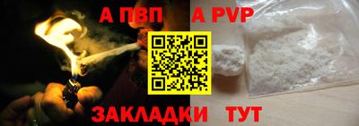 марки nbome Кумертау