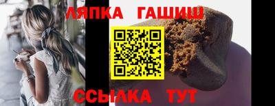 марихуана Кулебаки