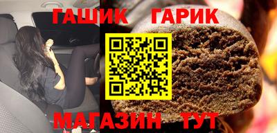 марихуана Кулебаки