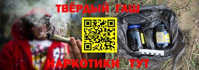 марки nbome Кумертау