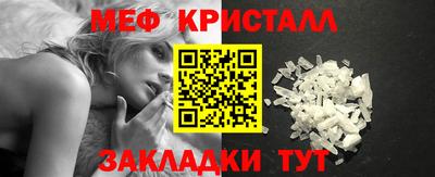 марки nbome Кумертау